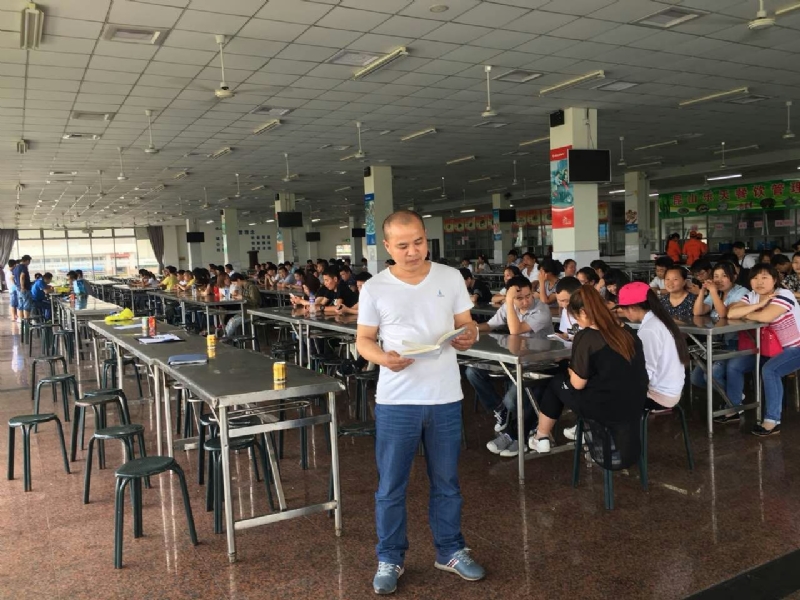 人在旅途的第二张照片--江苏父母相亲团