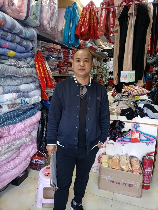 人在旅途的第三张照片--江苏父母相亲团