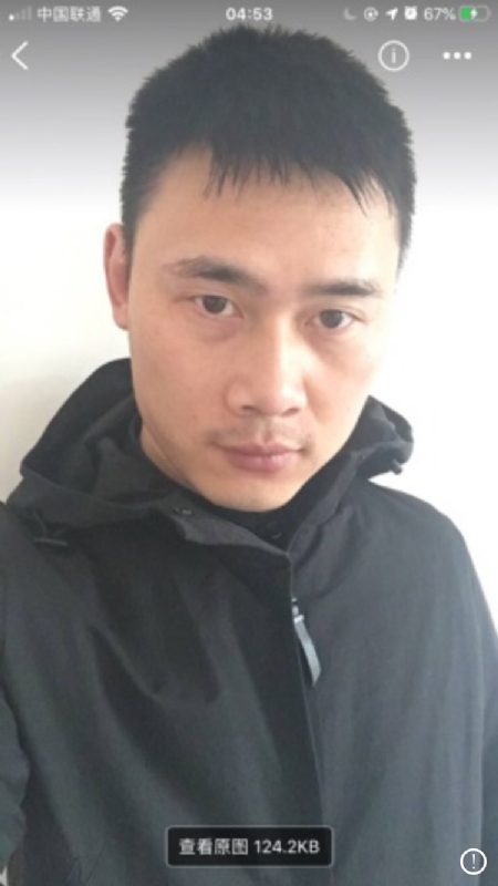 雄心壮志的第一张照片--江苏父母相亲团