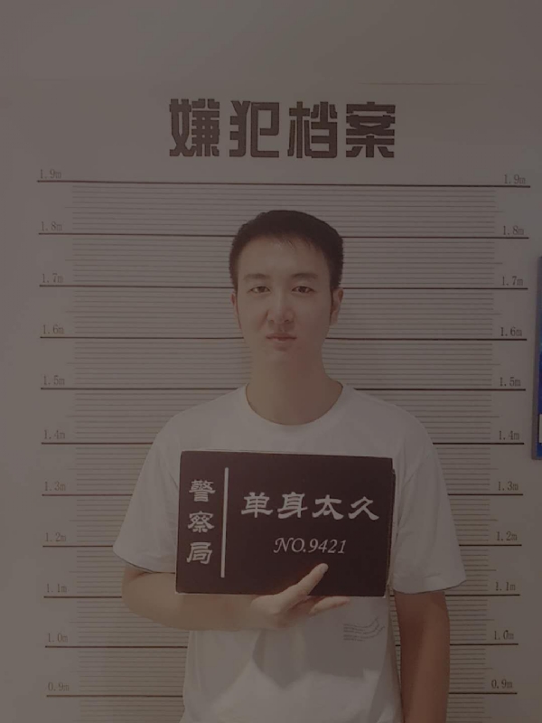 相约恨晚的第一张照片--江苏父母相亲团