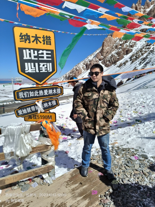 天行者的第一张照片--江苏父母相亲团