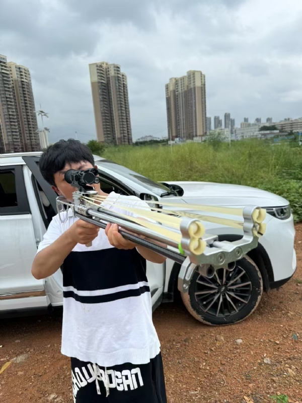 凌其飞的第四张照片--江苏父母相亲团