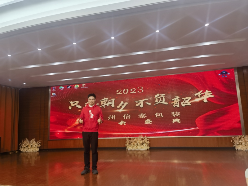 阳光的第一张照片--江苏父母相亲团