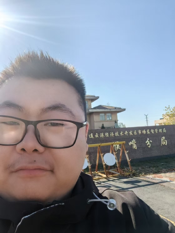 桃源小腊肉的第一张照片--江苏父母相亲团